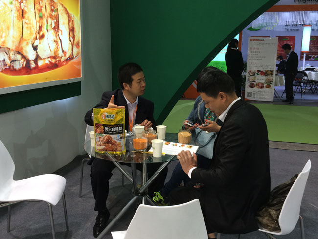 特味濃展會